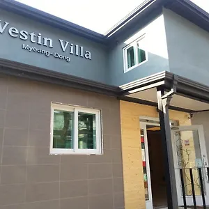  旅馆 明洞韦斯廷别墅酒店