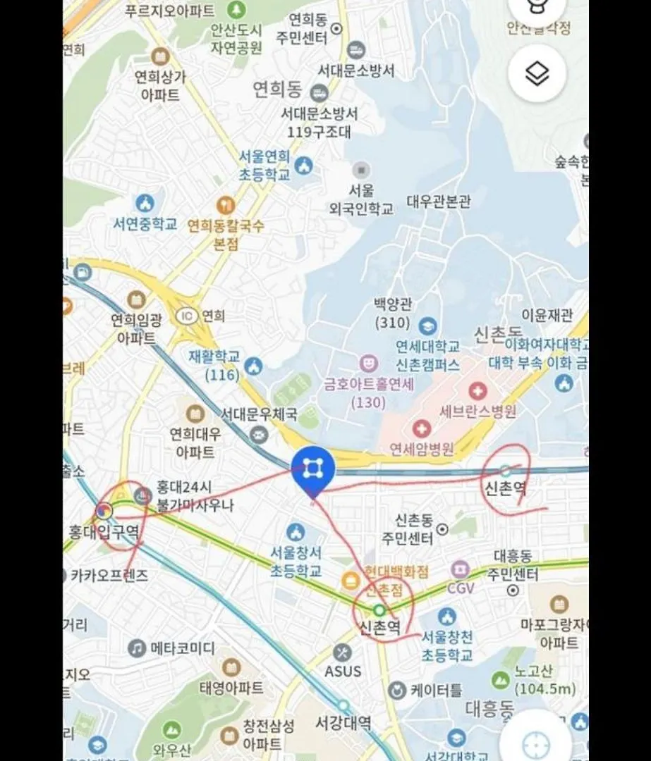 Villa Sinchon Severance Yonsei Univ Hongik Univ Seul Coreia do Sul